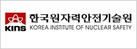 비밥소프트웨어 고객사 로고 5