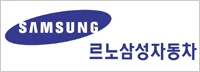 비밥소프트웨어 고객사 로고 8