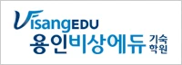 비밥소프트웨어 고객사 로고 11