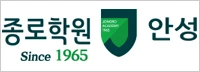 비밥소프트웨어 고객사 로고 12