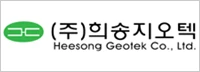 비밥소프트웨어 고객사 로고 19