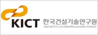 비밥소프트웨어 고객사 로고 31